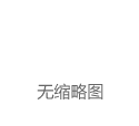 重磅更新！ADA 发布 2025 糖尿病诊疗标准，重点来了！（可全文下载）|治疗|高血压|高血糖|心血管疾病
